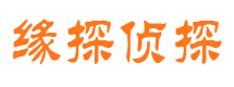 增城市婚姻调查